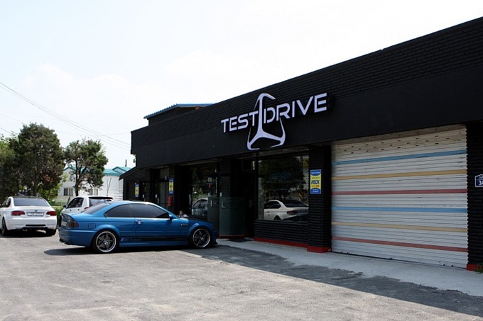 TEST DRIVE(테스트드라이브)